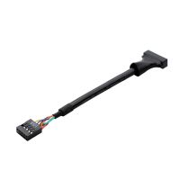 New Motherboard Header Adapter Usb2.0 9Pin To Motherboard Usb3.0 20Pin Usb2.0 To 3.0 Adapter Extension Cable 10CM