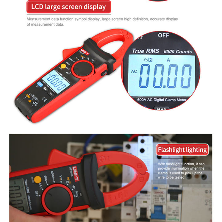 uni-t-ut216c-600a-ac-dc-digital-clamp-meter-true-rms-มัลติมิเตอร์ความถี่-capacitance-ncv-test