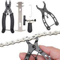 Bicycle Chain Buckle Pliers Mini MTB Road Bike Chain Quick Release Link Clamp Removal Maintenance Pliers Cycling Repair Tools