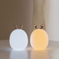 Deer Rabbit LED Night Light Soft Silicone Dimmable Night Light USB Rechargeable For Kids Baby Gift Bedside Bedroom Night Lamp Night Lights