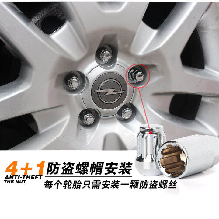 Car tire antitheft nut hub antitheft screw cap is suitable for Fox
