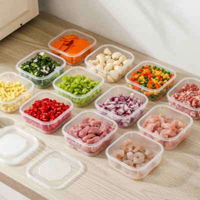 【Free Shipping】กล่องที่จัดเก็บในตู้เย็นเนื้อแช่แข็งที่เก็บอาหารที่ทำผักให้เป็นลอนปิดผนึกตู้จ่ายอาหารที่ไม่ใช่รสชาติ