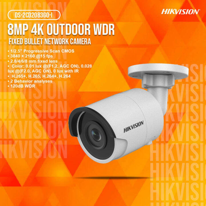 hikvision 4k 8mp camera