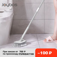 JOYBOS Floor Scrub Brush Window Squeegee Water Scraper Bathroom Magic Broom Water Removal Wiper Mop Tub Tile Cleaning Tools JB7