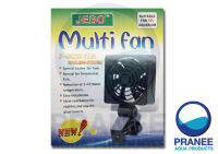 JEBO Multi Fan F-9020