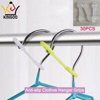 คิงวู๊อก-30Pcs ไม้แขวนเสื้อ Clear ลื่น Grips สำหรับตะขอราวตากผ้าแหวน Anti-Wind หมุด