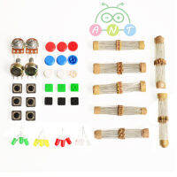 อุปกรณ์ทดลอง Arduino Parts Package Kit