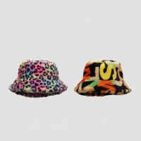 【CW】 New Outdoor Multicolor Faux Fur Pattern Hats Soft Warm