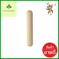 เดือยไม้ PANSIAM W630 6x30 มม.DOWEL PINS PANSIAM W630 6X30MM **มีบริการชำระเงินปลายทาง**