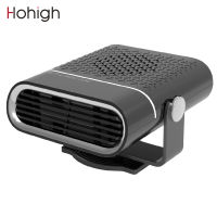 Winter Heating Heater Defrost Fog For Car Windshield 12V 24V Heater Fan Car Use Auto heater Air Blower Vehicle Warmer