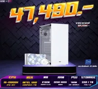 รวมคอมประกอบ  INTEL UHD GARPHICS 770  เล่นเกมส์​ 4K ลื่นๆ CPU คอมพิวเตอร์​