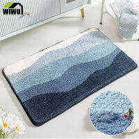 INSOUND Flocking Bath Mat Absorption Anti-Skid Doormat Floor Carpet