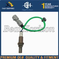 Rear Air Fuel Ratio Lambda O2 Oxygen Sensor 89467-33210 For Toyota Camry 2018-20 Avalon 19-21 Lexus Es300h 19-20 8946733210