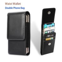 Leather Dual Pouch Card Wallet Two Mobile Phone Belt Clip Case For iPhone Samsung Galaxy Xiaomi Redmi LG 2 Men Waist Bag Holster