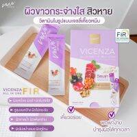 วิเซนซ่า ออลอินวัน เจลลี่ สตริป VeNe Veneka VICENZA Jelly strip บรรจุ 12 ซอง