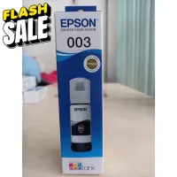 Epson 003 BK  สีดำ  T00V100หมึกเติมแท้ศูนย์ของใหม่คุณภาพ EPSON L3110/ L3150 /L3210/3250 ได้ 4,500 หน้า ขนาด 65 มล. #หมึกเครื่องปริ้น hp #หมึกปริ้น   #หมึกสี   #หมึกปริ้นเตอร์  #ตลับหมึก