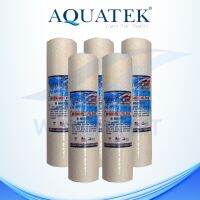 ไส้กรองน้ำขั้นตอนเเรก PP Dot Aquatek Silver 10 นิ้ว 5 ไมครอน(จำนวน5ชิ้น) (มีทั้ง DOTตื้น และ ลึก)