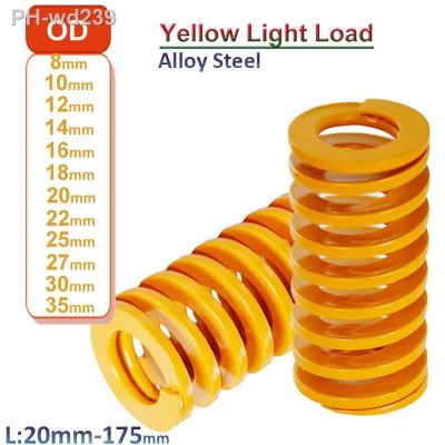 Yellow Compression Mould Die Spring Light Load Spiral Stamping Alloy Steel OD 8mm 10mm 12mm 14mm 16mm 18mm-35mm L 20mm-175mm