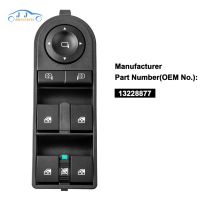 สวิตช์ควบคุมกระจกไฟฟ้าสำหรับ Vauxhall Opel Astra H 13228877=Electric Power Window Master Control Switch For Vauxhall Opel Astra H 13228877