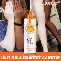 【กลิ่นหอมติดทนนาน ขาวทั้งตัว】ROUSHUN ครีมทาผิวขาว โลชั่นผิวขาว 480ml อุดมด้วยวิตามินซีเอสเซนส์ เติมความชุ่มชื้นทั้งตัว ปรับสีผิวให้กระจ่างใสและทำให้ผิวหนังไก่เรียบเนียน ครีมทาผิวขาว ×100 ครีม บำรุงผิว ครีม ผิว ขาว ครีมกันแดด ครีมทาผิว สครับขัดผิวขาว กันแด