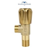 BAANHARDWARE วาล์วเปิด-ปิดน้ำ ก๊อกฝักบัว วาล์วฝักบัว ก๊อกต่อฝักบัว ทองเหลือง Stop Valve MA-D-010