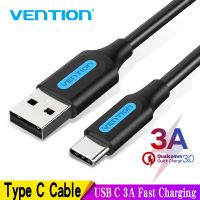 Vention USB Type C Cable Fast Charging USB 2.0 USB C 3A cable Data Cable USB Type-C charge cable for Samsung S8 Xiaomi Huawei LG