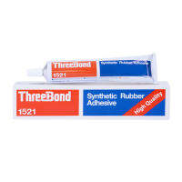 กาวยาง THREEBOND รุ่น G1521AAF00W ขนาด 150 มล. สีเหลือง