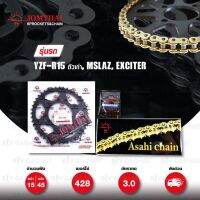 ??โปรสุดเดือด Jomthai ชุดเปลี่ยนโซ่ สเตอร์ โซ่ X-ring สีทอง-ทอง + สเตอร์สีดำ Yamaha รุ่น YZF R15 ตัวเก่า M-Slaz / Exciter150 [15/45] ราคาถูก?? โซ่ ตลับลูกปืน เฟือง  อะไหล่ โซ่รถ สายคลัทช์ ฝาครอบคลัทซ์  บังโซ่ ตัวนำโซ่ ชุดเบรค ชุดคลัทซ์