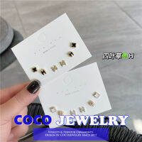 COCOJEWELRY ชุดต่างหูรูปตัว H สำหรับผู้หญิง,ตุ้มหูสไตล์เกาหลีตุ้มหูสี่แฉกแบบเรียบง่ายสำหรับผู้หญิง