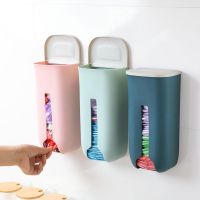 (cerci household goods) StorageHolder Dispenser HangerBag ถังขยะออแกไนเซอร์ NordicShoe CoverBox