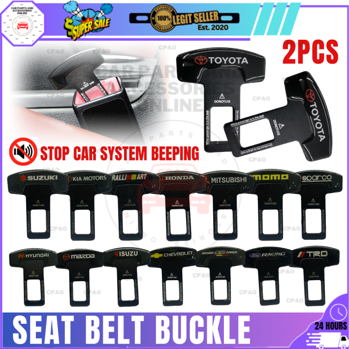 2 PCs Universal Vehicle Safety Car Seat Belt Alarm Stopper Alloy
