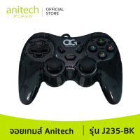 Anitech แอนิเทค จอยเกมส์ รุ่น J235-BK สีดำ