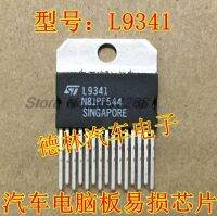 1Pcs L9341 ZIP15 Car transistor in stock