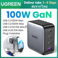 【GaN】UGREEN PD 100W USB Type C iPhone Charger 4-Ports Wall Charger Foldable USB C Charger Adapter Compatible with MacBook Pro Air iPad iPhone 14 13 Pro Max iPhone 14 Plus Galaxy S22 Ultra S21 Model: 40737