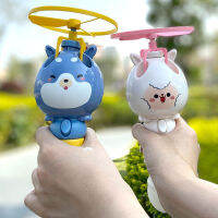 【 Cw】bamboo Gragonfly Flying Bubble Machine ใหม่ Bubble Stick ทะยานฟองฤดูร้อนกลางแจ้งน่ารัก Aerocraft Bubble Machine 2021