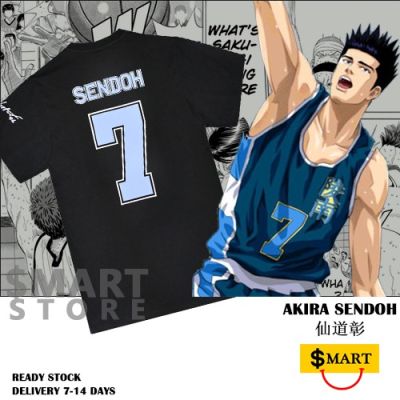 【New】เสื้อยืด cotton Shohoku SLAM DUNK AKIRA SENDOH No. 7 Ryonan Basketball T-Shirt 灌篮高手 陵南7号 仙道彰 T恤