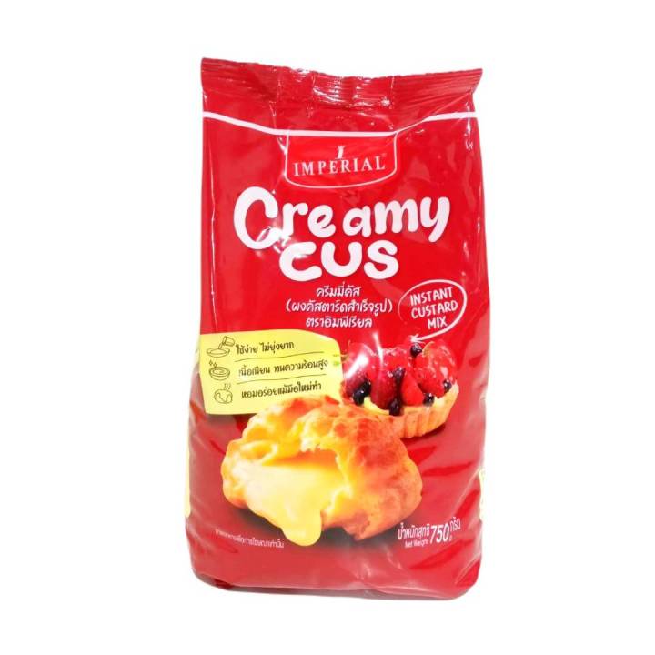 imperial-creamy-cus-instant-custard-mix-อิทพีเรียล-ครีมมี่คัส-ผงคัสตาร์ดสำเร็จรูป-ขนาด-750-g-กรัม