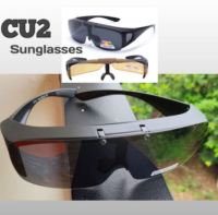 CU2 รุ่น 013 COVER FRAME SUNGLASSES POLARIZED LENS แว่นครอบกันแดด แว่นตาครอบ แว่นตากันแดด