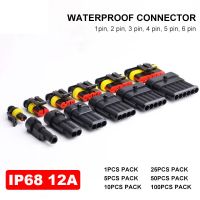 ┅☂ IP68 12A 2 pin 1/2/3/4/5/6 pin Super seal Waterproof Electrical Wire Connector Plug for car waterproof connector