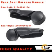 A1649201164 A1649201264 Black Car Rear Left Right Seat Release Handle Adjustment For Mercedes GL-Class X164 2007-2012