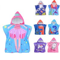 【jw】✜☢  Cartoon Baby Microfiber Cotton Hooded Beach Newborn Cape Soft Poncho Kids Bathing Infant Washcloth