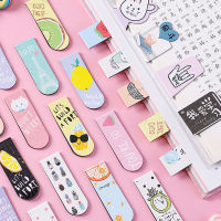 Cute Cartoon Finger Fruit Umbrella Magnet Bookmark Book Page Clip Student Cute Folding Magnet Bookmark Stationery Gift