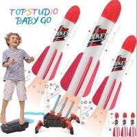 Topstudio BabygoToy เครื่องยิงจรวดหลายตัวสำหรับเด็กยิงได้สูงถึง100ฟุตพร้อมจรวดโฟม6ตัวแป้นกดปล่อยปล่อยเท้าของเล่นกลางแจ้งสำหรับเด็กวัย4-8-12ปีของขวัญสำหรับเด็กหญิงเด็กชาย4 5 6 7 8 +