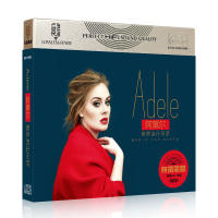 ของแท้Adele Adeleซีดีอัลบั้มป๊อปเพลงในรถCD Disc Black glue Car CD