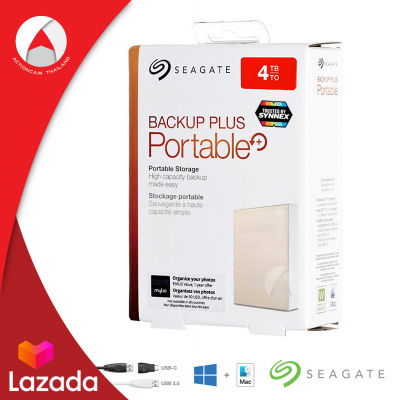 Seagate Backup Plus Portable 4TB สีทอง ฮาร์ดดิสก์ภายนอก HDD USB 3.0 (STHP4000404) ความเร็วอ่าน 5.0 Gbps สำรองข้อมูล เพลง วิดีโอ ภาพถ่าย ฮาร์ดดิสก์พกพา ประกัน 3 ปี Synnex ศูนย์ไทย Seagate Center ใช้ได้ทั้ง Windows และ Mac external portable hard drive