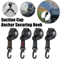 Outdoor Suction Cup Anchor Securing Hook Tie Down Caravan Camping Tarp Car Side Camping Tarp Tents Securing Hook Suction Cup