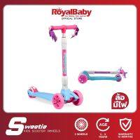 สกูตเตอร์เด็ก RoyalBaby Scooter รุ่น Sweetie สีชมพู - ฟ้า สกู๊ตเตอร์ 3 ล้อ แข็งแรง สำเหรับเด็ก 3 - 9 ขวบ ล้อมีไฟ ปรับสูงได้ 3 ระดับ พับได้