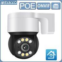 EVKVO กล้อง PTZ 4MP แบบ POE 2ทาง,กล้อง IP ตรวจจับเสียงกลางแจ้งกันน้ำสปีดโดมสีเต็มรูปแบบการมองเห็นได้ในเวลากลางคืนกล้องรักษาความปลอดภัย CCTV 2MP