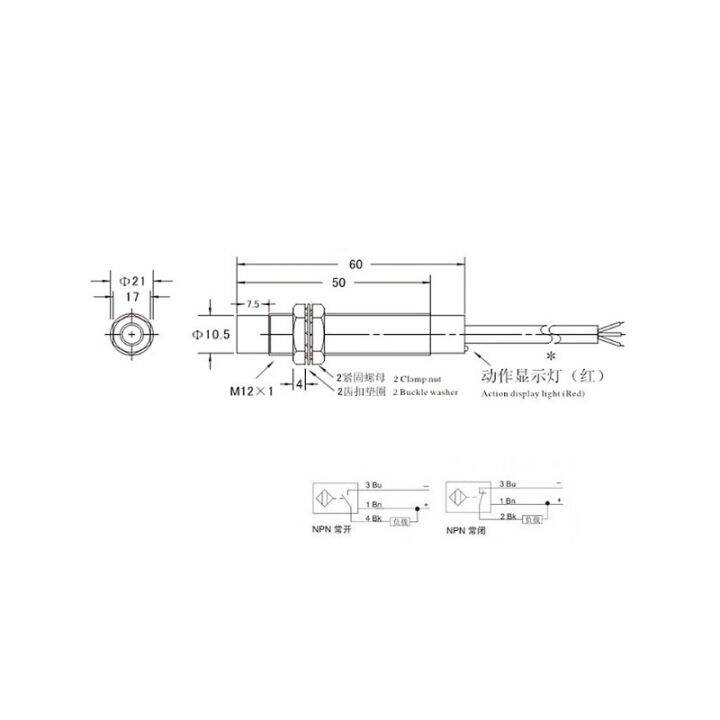 m12-4มม-dc-5v-npn-ไม่มีสวิตช์เซ็นเซอร์ความใกล้-lj12a3-4-z-bx-5v