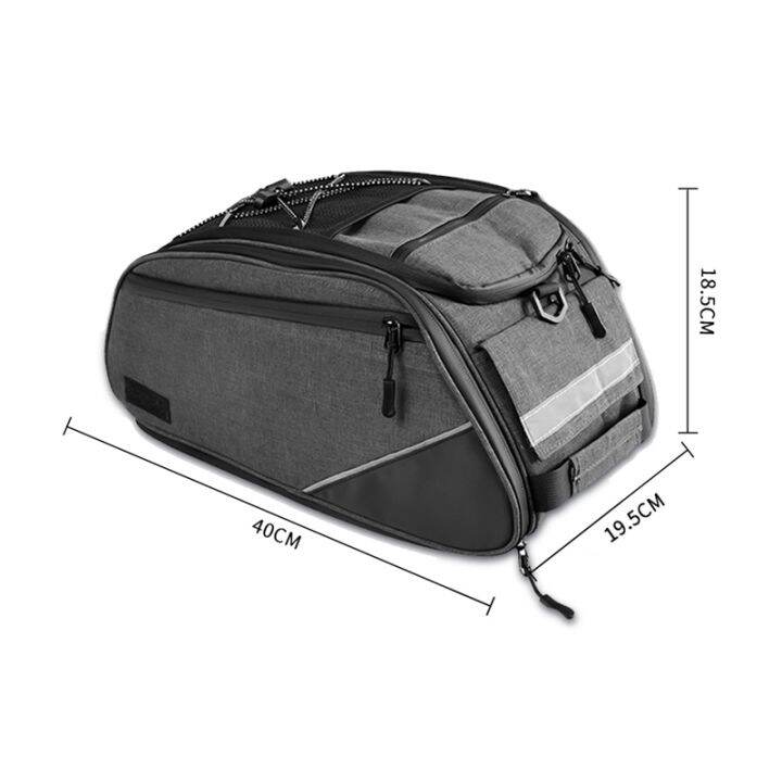 multifunctional-bike-rack-bag-waterproof-cycling-bike-bag-trunk-bags-carry-bag-portable-bicycle-bags